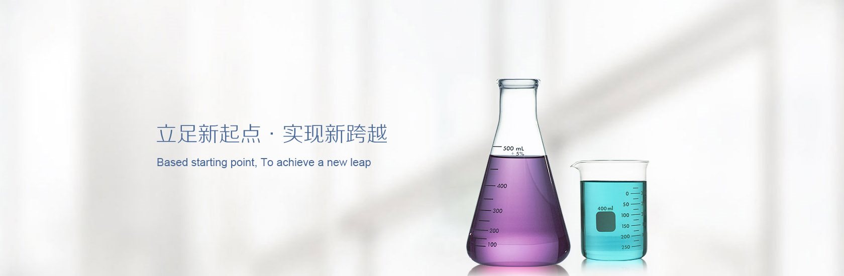 乐玩体育官网入口
